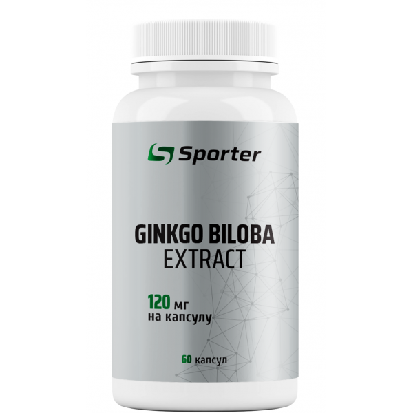 Рослинний екстракт Гінкго Білоба, Sporter, Ginkgo Biloba Extract - 120 капс