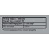 Міо-інозітол, Вітамін В8, Sporter, Inositol 500 мг - 60 капс