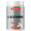 Глютамін 700 мг, Sporter, L-glutamine - 200 капсул