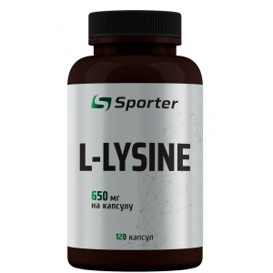 Незаменимая аминокислота Лизин, Sporter, L-Lysine 650 мг - 120 капс