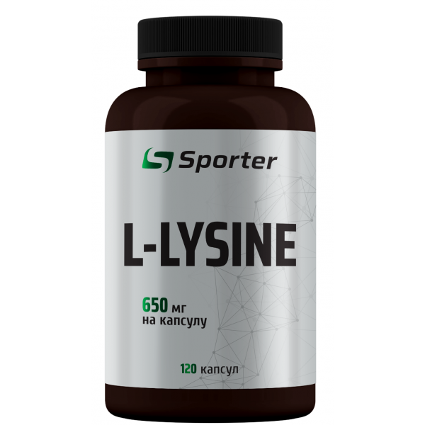 Незаменимая аминокислота Лизин, Sporter, L-Lysine 650 мг - 120 капс