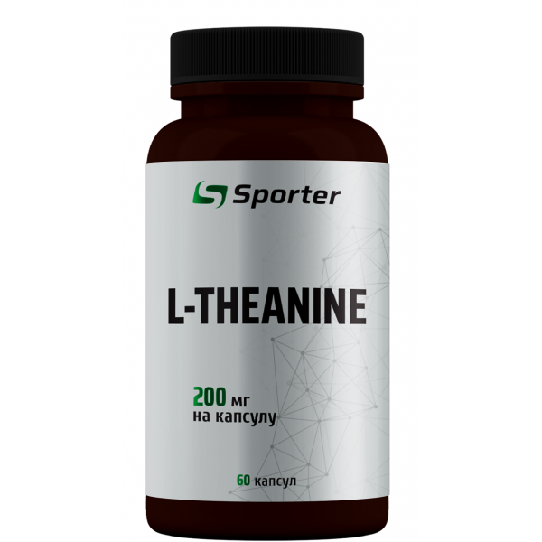 Л-Теанін 200 мг, натуральна амінокислота, Sporter, L-Theanine 200 мг - 60 капс