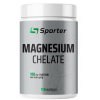 Магній бісгліцинат, хелатна форма, Sporter, Magnesium chelate