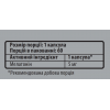 Мелатонін, Sporter, Melatonin 5 мг - 60 капс