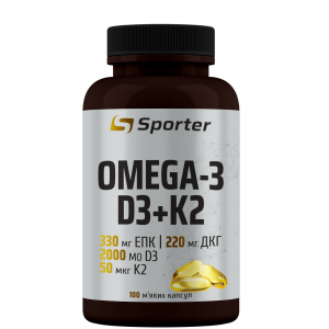 Омега -3 с витаминами Д3+К2, Sporter, Omega 3 D3+K2 - 100 гель капс