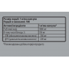 Омега-3 жирні кислоти (55% ЕПК+ДГК), Sporter, Omega-3 Ultra Gold - 180 гель капс