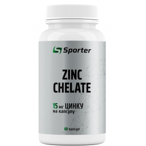 Цинк хелат, Sporter, Zinc Chelate 15 мг - 60 капс