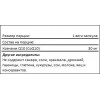 Коэнзим Q10 30 мг, Trec Nutrition, Coenzyme Q10 - 90 капс