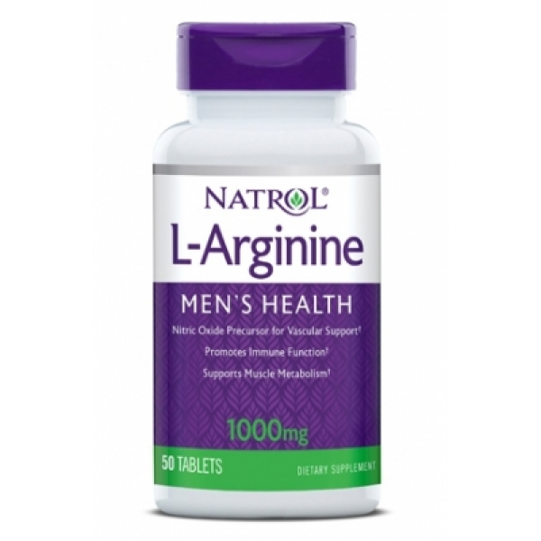 Arginine 1000 - 50 таб 