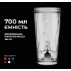 Шейкер спортивний електричний, Voltrx, VortexBoost - 600 мл - Чорний