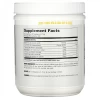 Витаминный стимулятор иммунитета, Universal Nutrition, Immun-C - 271 г