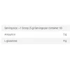 Глютамін зі смаком, Fitness Authority, Ice Glutamine - 300 г