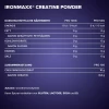 Креатин моногідрат в порошку, IronMaxx, Creatine Powder - 300 г