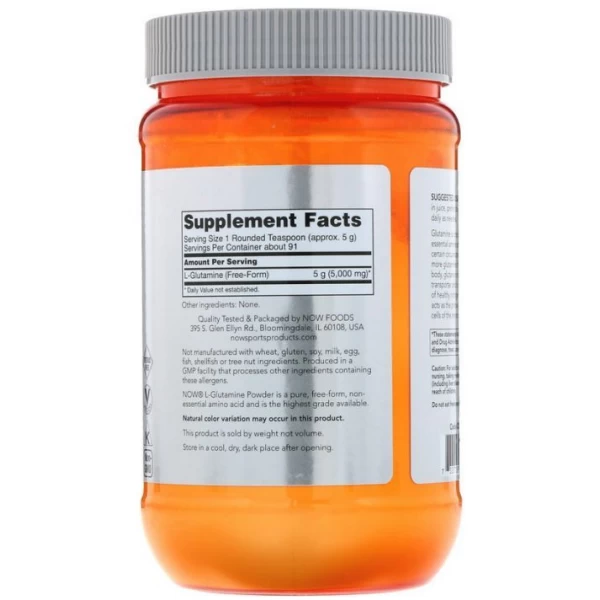 Глютамін в порошку, NOW, L-Glutamine NOW - 454 г