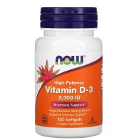 Вітамін Д3 (2000 МО), NOW, Vitamin D-3 2000 MO