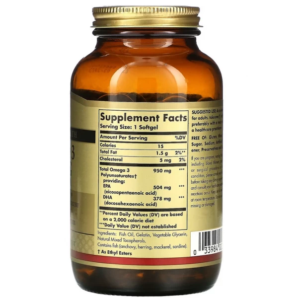 Тройная концентрация Омега-3 (88% ЭПК/ДГК), Solgar, Omega-3 950 мг - 100 гель капс