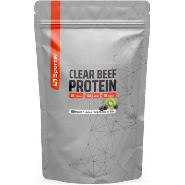 Протеїн яловичий з додаванням ВСАА і глютаміну, Sporter, Clear Beef Protein - 1 кг