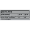 Куркумін з чорним перцем, Sporter, Curcumin 95% - 60 капс
