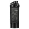 Шейкер для спорт харчування, UZspace, Fitseven Infinity - 550 мл